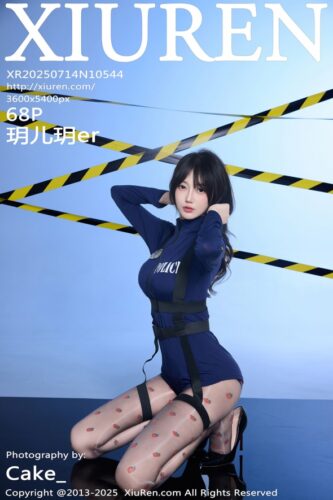 XiuRen 秀人网 – 2025-07-14 – NO.10544 – 玥儿玥er Yue Er Yue (68) 3600×5400