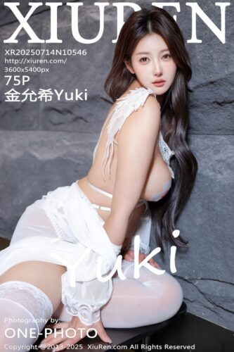 XiuRen 秀人网 – 2025-07-14 – NO.10546 – 金允希Yuki Jin Yun Xi (75) 3600×5400