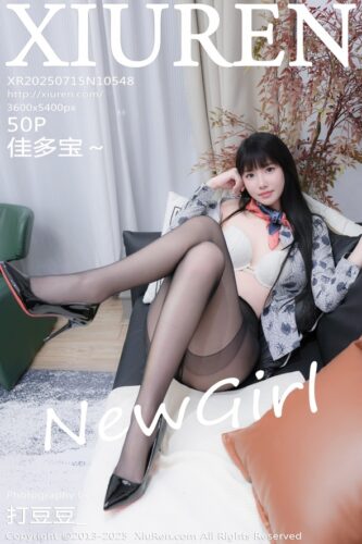 XiuRen 秀人网 – 2025-07-15 – NO.10548 – 佳多宝～ Jia Duo Bao (50) 3600×5400