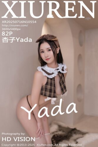 XiuRen 秀人网 – 2025-07-16 – NO.10554 – 杏子Yada Xing Zi (82) 3600×5400