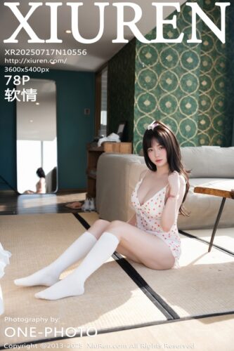 XiuRen 秀人网 – 2025-07-17 – NO.10556 – 软情 Ruan Qing (78) 3600×5400