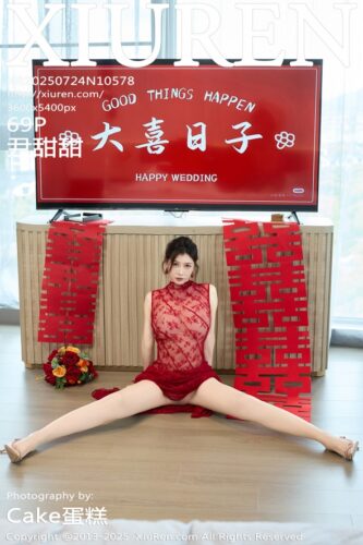 XiuRen 秀人网 – 2025-07-24 – NO.10578 – 尹甜甜 Yi Tian Tian (69) 3600×5400