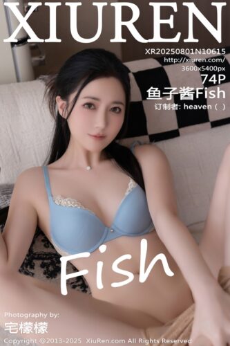 XiuRen 秀人网 – 2025-08-01 – NO.10615 – 鱼子酱Fish Yu Zi Jiang (74) 3600×5400