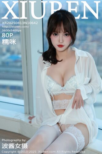 XiuRen 秀人网 – 2025-08-13 – NO.10642 – 糯咪 Nuo Mi (80) 3600×5400