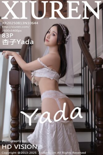 XiuRen 秀人网 – 2025-08-13 – NO.10644 – 杏子Yada Xing Zi (83) 3600×5400