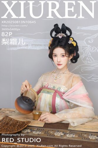 XiuRen 秀人网 – 2025-08-13 – NO.10645 – 梨霜儿 Li Shuang Er (82) 3600×5400 + 唐装 Originals (Uncensored) (112) 4677×6236