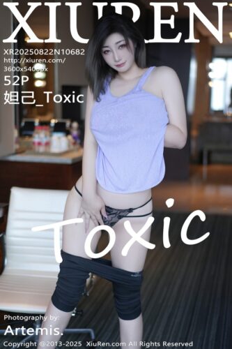 XiuRen 秀人网 – 2025-08-22 – NO.10682 – 妲己_Toxic Da Ji (85) 3600×5400
