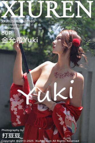 XiuRen 秀人网 – 2025-08-22 – NO.10683 – 金允希Yuki Jin Yun Xi (80) 3600×5400