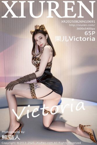 XiuRen 秀人网 – 2025-08-26 – NO.10691 – 果儿Victoria Song Guo Er (65) 3600×5400