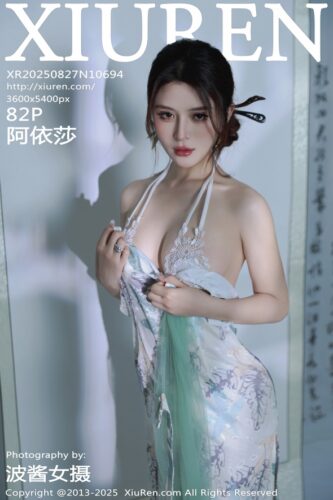XiuRen 秀人网 – 2025-08-27 – NO.10694 – 阿依莎 A Yi Sha (82) 3600×5400