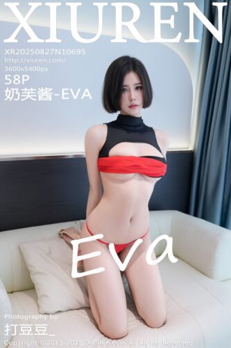 XiuRen 秀人网 – 2025-08-27 – NO.10695 – 奶芙酱-EVA Nai Fu Jiang (58) 3600×5400