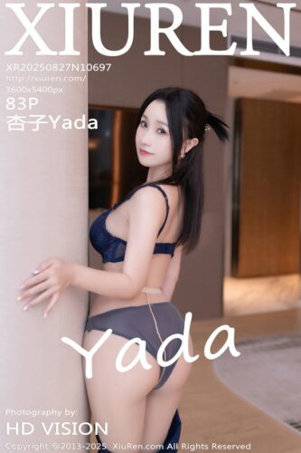 XiuRen 秀人网 – 2025-08-27 – NO.10697 – 杏子Yada Xing Zi (83) 3600×5400
