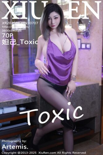 XiuRen 秀人网 – 2025-08-29 – NO.10707 – 妲己_Toxic Da Ji (70) 3600×5400