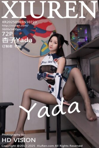 XiuRen 秀人网 – 2025-09-03 – NO.10723 – 杏子Yada Xing Zi (72) 3600×5400