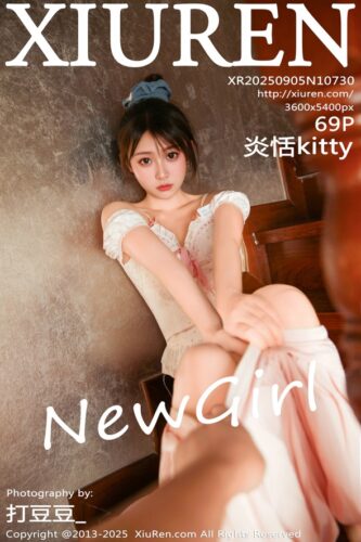 XiuRen 秀人网 – 2025-09-05 – NO.10730 – 炎恬kitty Yan Tian (69) 3600×5400
