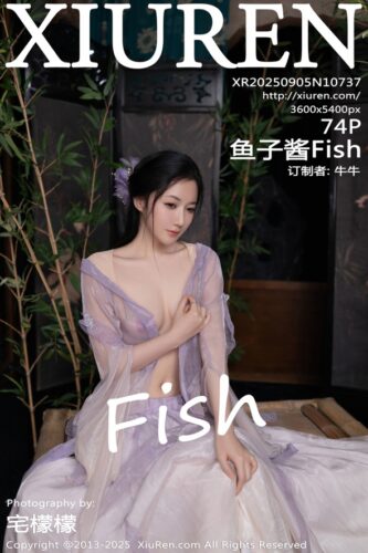 XiuRen 秀人网 – 2025-09-05 – NO.10737 – 鱼子酱Fish Yu Zi Jiang (74) 3600×5400