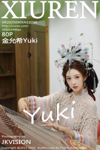XiuRen 秀人网 – 2025-09-05 – NO.10736 – 金允希Yuki Li Shuang Er (80) 3600×5400