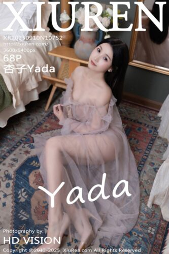 XiuRen 秀人网 – 2025-09-10 – NO.10752 – 杏子Yada Xing Zi (68) 3600×5400
