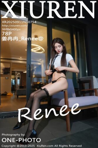 XiuRen 秀人网 – 2025-09-11 – NO.10754 – 姜冉冉_Renee@ Jiang Ran Ran (78) 3600×5400