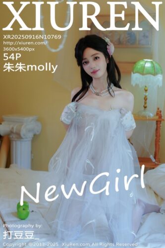 XiuRen 秀人网 – 2025-09-16 – NO.10769 – 朱朱molly Zhu Zhu (54) 3600×5400