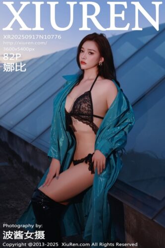 XiuRen 秀人网 – 2025-09-17 – NO.10776 – 娜比 Xiao Na Bi (82) 3600×5400