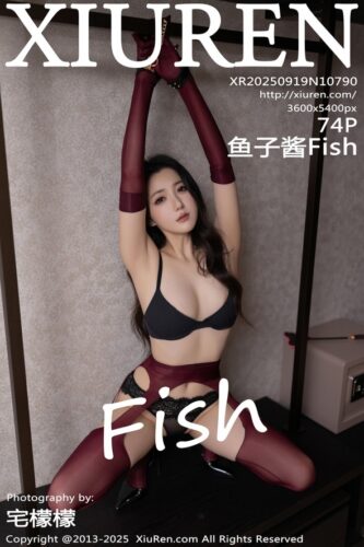 XiuRen 秀人网 – 2025-09-19 – NO.10790 – 鱼子酱Fish Yu Zi Jiang (74) 3600×5400