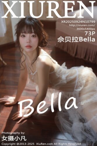 XiuRen 秀人网 – 2025-09-24 – NO.10799 – 佘贝拉Bella She Bei La (73) 3600×5400