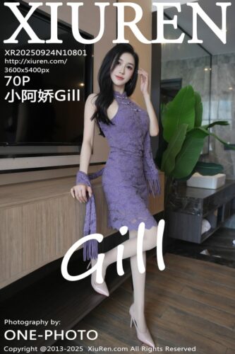 XiuRen 秀人网 – 2025-09-24 – NO.10801 – 小阿娇Gill Xiao A Jiao (70) 3600×5400
