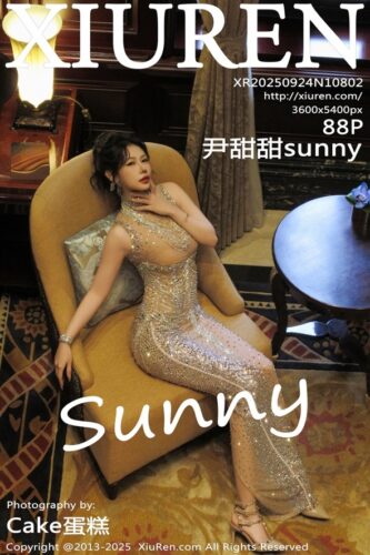 XiuRen 秀人网 – 2025-09-24 – NO.10802 – 尹甜甜sunny Yin Tian Tian (88) 3600×5400