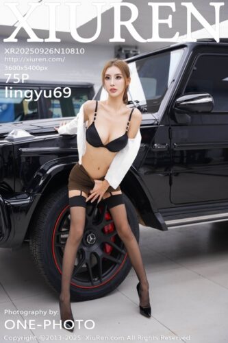 XiuRen 秀人网 – 2025-09-26 – NO.10810 – lingyu69 (75) 3600×5400