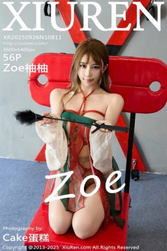 XiuRen 秀人网 – 2025-09-26 – NO.10811 – Zoe柚柚 You You (56) 3600×5400