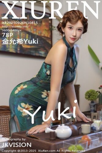 XiuRen 秀人网 – 2025-09-26 – NO.10815 – 金允希Yuki Jin Yun Xi (78) 3600×5400