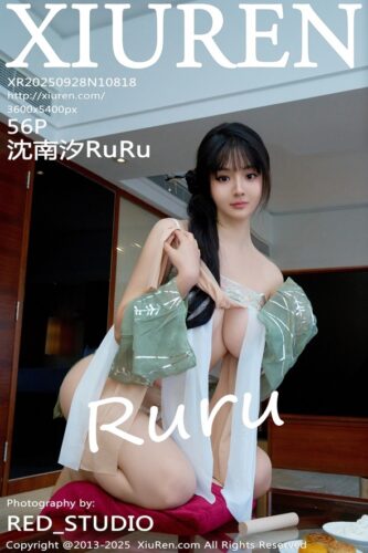 XiuRen 秀人网 – 2025-09-28 – NO.10818 – 沈南汐RuRu Shen Nan Xi (56) 3600×5400