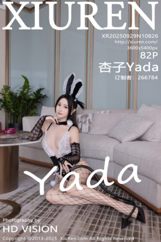 XiuRen 秀人网 – 2025-09-29 – NO.10826 – 杏子Yada Xing Zi (82) 3600×5400