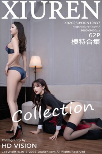 XiuRen 秀人网 – 2025-09-30 – NO.10837 – 模特合集 Lu Xuan Xuan (62) 3600×5400