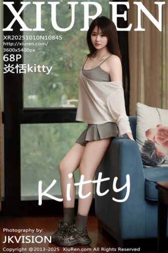 XiuRen 秀人网 – 2025-10-10 – NO.10845 – 炎恬kitty Yan Tian (68) 3600×5400