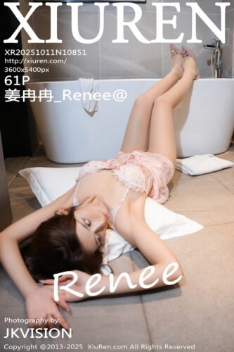XiuRen 秀人网 – 2025-10-11 – NO.10851 – 姜冉冉_Renee@ Jiang Ran Ran (61) 3600×5400