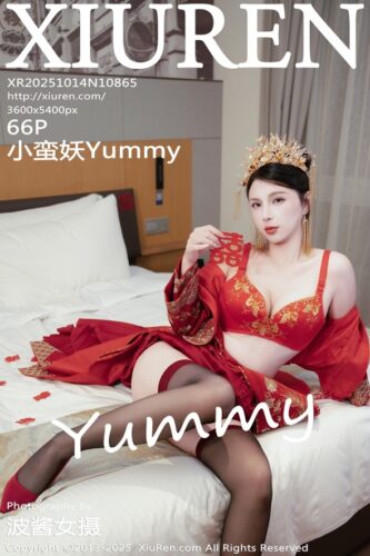 XiuRen 秀人网 – 2025-10-14 – NO.10865 – 小蛮妖Yummy Xiao Man Yao (66) 3600×5400
