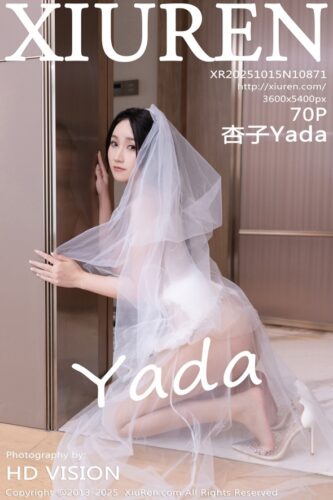 XiuRen 秀人网 – 2025-10-15 – NO.10871 – 杏子Yada Xing Zi (70) 3600×5400