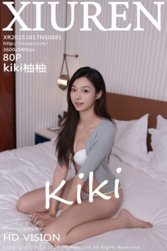 XiuRen 秀人网 – 2025-10-17 – NO.10881 – kiki柚柚 You You (80) 3600×5400