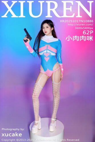 XiuRen 秀人网 – 2025-10-17 – NO.10886 – 小肉肉咪 Xiao Rou Rou Mi (62) 3600×5400