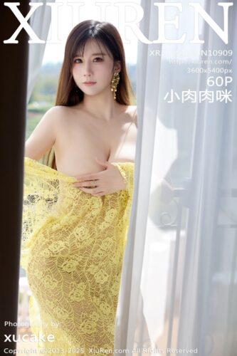 XiuRen 秀人网 – 2025-10-24 – NO.10909 – 小肉肉咪 Xiao Rou Rou Mi (60) 3600×5400