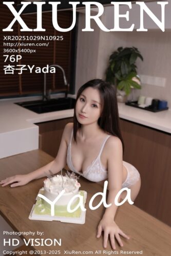 XiuRen 秀人网 – 2025-10-29 – NO.10925 – 杏子Yada Xing Zi (76) 3600×5400
