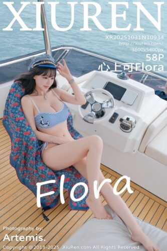 XiuRen 秀人网 – 2025-10-31 – NO.10934 – 心上可Flora Xin Shang Ke (58) 3600×5400