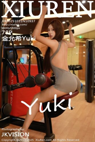 XiuRen 秀人网 – 2025-10-31 – NO.10937 – 金允希Yuki Jin Yun Xi (78) 3600×5400