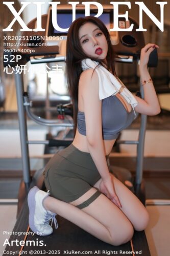 XiuRen 秀人网 – 2025-11-05 – NO.10950 – 心妍小公主 Li Yan Xi (52) 3600×5400