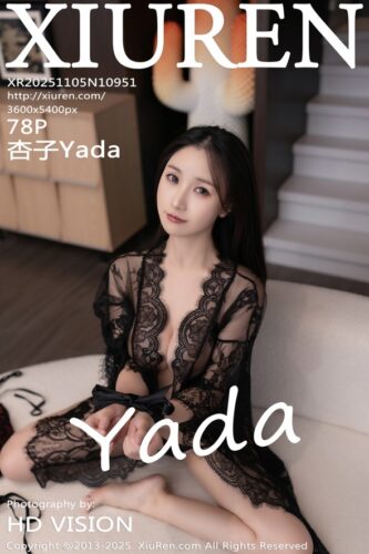 XiuRen 秀人网 – 2025-11-05 – NO.10951 – 杏子Yada Xing Zi (78) 3600×5400