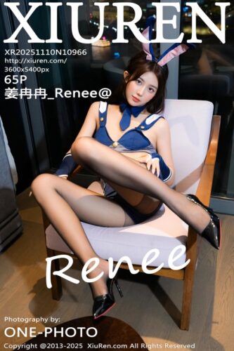 XiuRen 秀人网 – 2025-11-10 – NO.10966 – 姜冉冉_Renee@ Jiang Ran Ran (65) 3600×5400