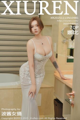 XiuRen 秀人网 – 2025-11-13 – NO.10981 – 娜比 Xiao Na Bi (70) 3600×5400