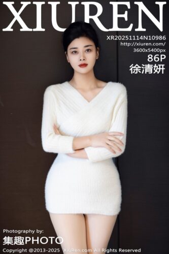 XiuRen 秀人网 – 2025-11-14 – NO.10986 – 徐清妍 Xu Qing Yan (86) 3600×5400